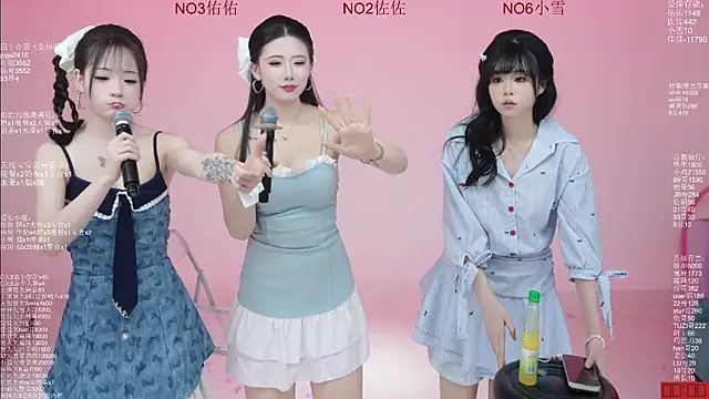 aty1314 (Ask my age) - 绝美抖臀30s