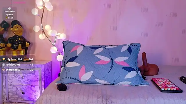 ThinPrincesss webcam