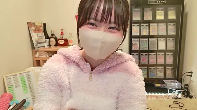 HIKARI_x0 webcam