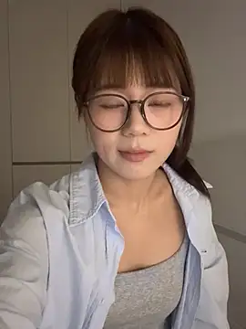 Nana-3 webcam
