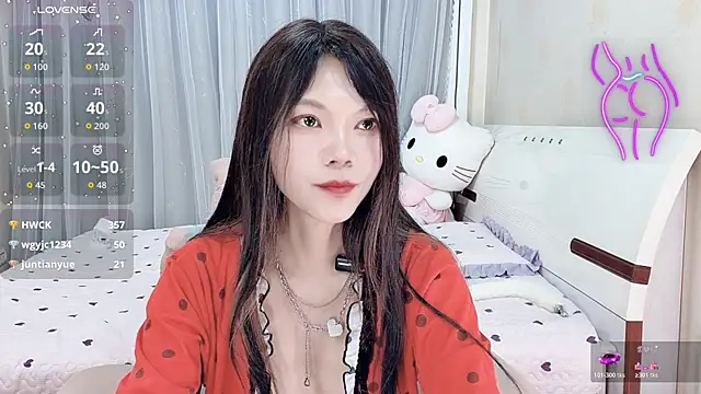 yangyang_520 webcam