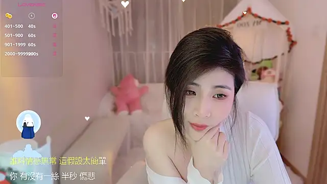 美女Vaidurya-Yolo在线直播