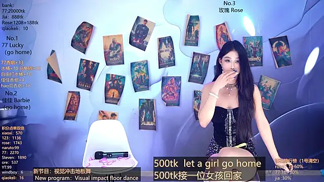 CM---001 live sex cam