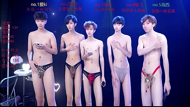 bb-520 - BB-520's free webcam - UK Sex Cams