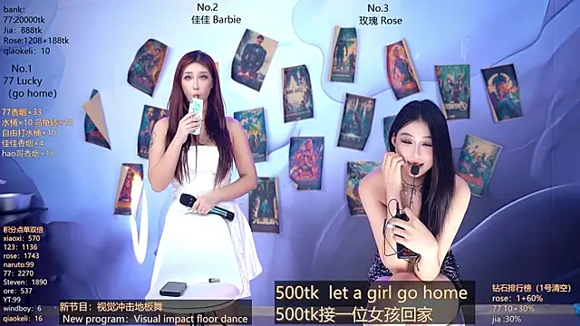 CM---001 live sex cam