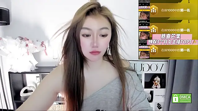 Cute_Mango live sex cam