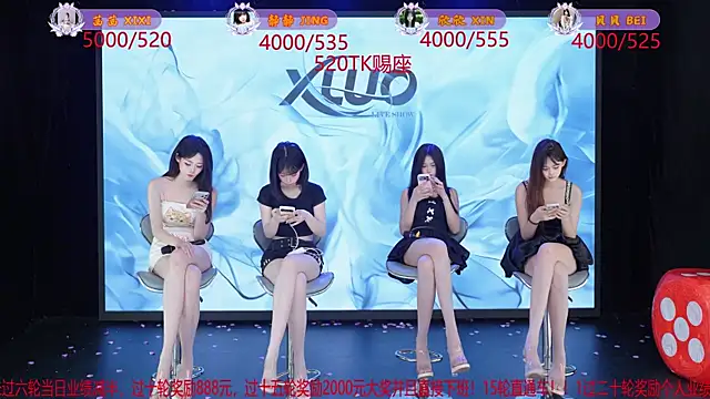 美女Neza-002在线直播