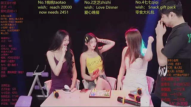 美女HHH-777在线直播