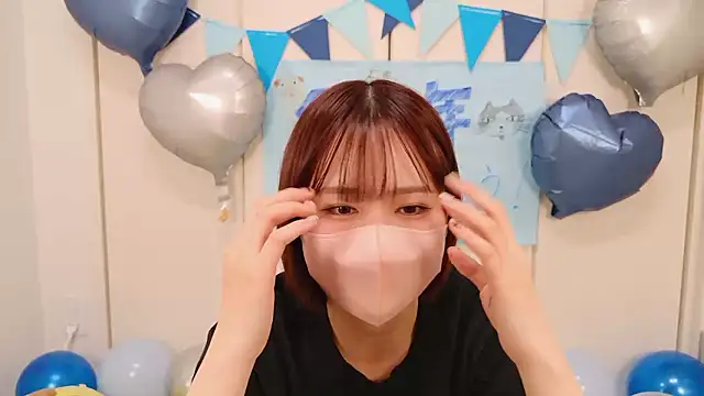 chii_chan_o0 (F young) - #asian #asian-young #cam2cam #deluxe-cam2cam #dirty-talk #hd #japanese #masturbation #medium #medium-hair #recordable-publics #redheads #redheads-young #sex-toys #sexting #small-tits #small-tits-asian #small-tits-young #tomboy #young