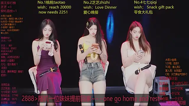 美女HHH-777在线直播