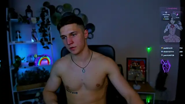 emmanuel_shine webcam