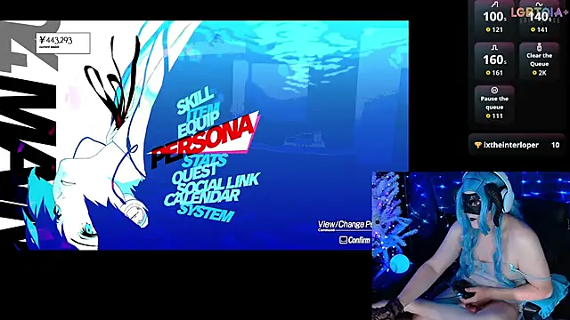 StarshineMoonspark webcam