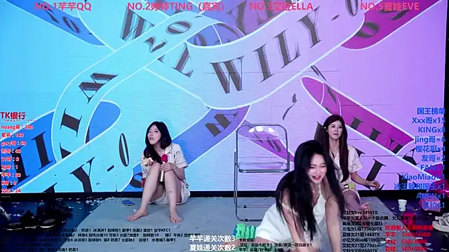 美女Wily-07在线直播