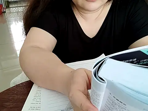 AngelwithEcup webcam