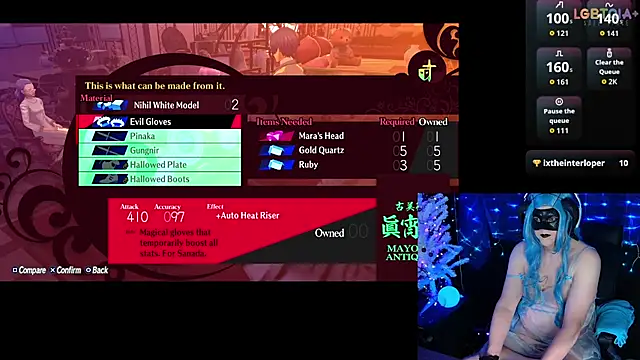 StarshineMoonspark webcam