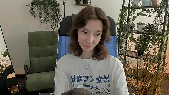 EmmanuellBrown webcam