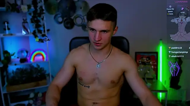 emmanuel_shine webcam