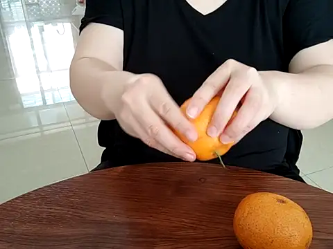 AngelwithEcup webcam