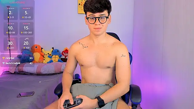 Gingertwink_n webcam