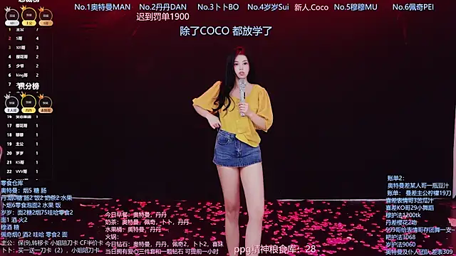 Luckygirls-339 webcam