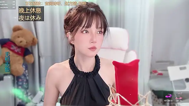 美女hi-AnAn在线直播