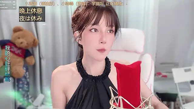 hi-AnAn live sex cam