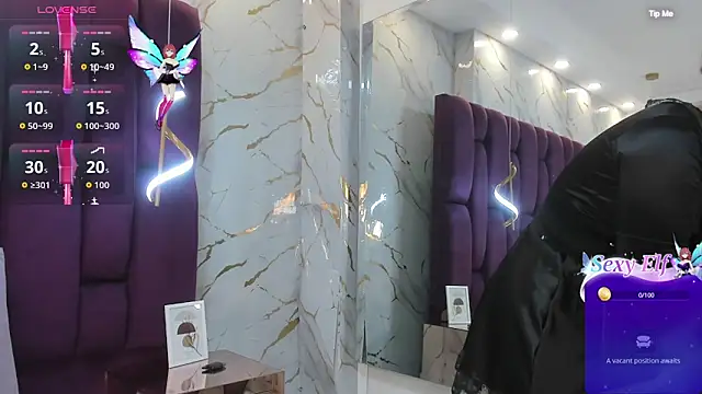 megannherrera webcam