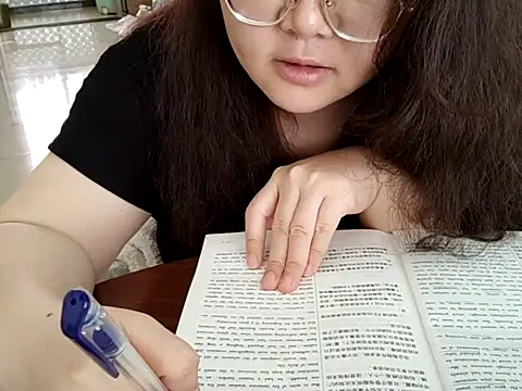 AngelwithEcup webcam