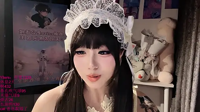 美女xiaoshuang001在线直播