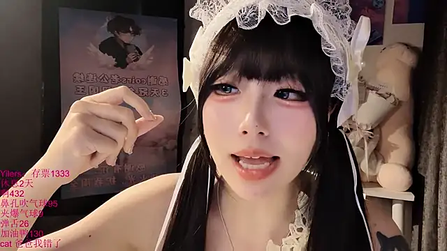 美女xiaoshuang001在线直播