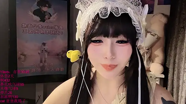 美女xiaoshuang001在线直播