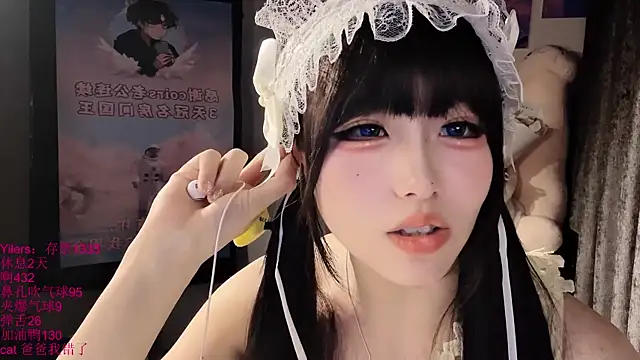 美女xiaoshuang001在线直播