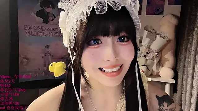 xiaoshuang001 webcam