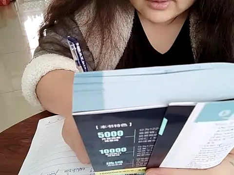 AngelwithEcup webcam