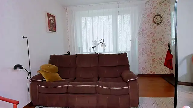 Anastasiagate webcam