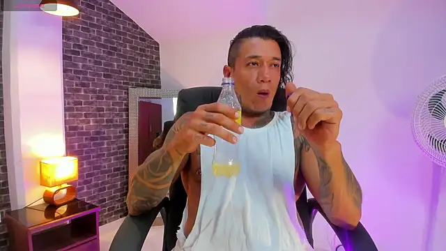 Dantesuarez28 webcam