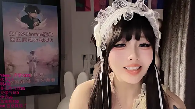 美女xiaoshuang001在线直播