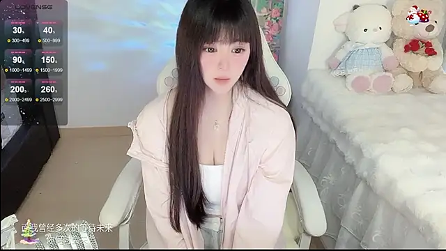 美女yuii-7在线直播