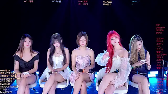 prettygirls-001 webcam