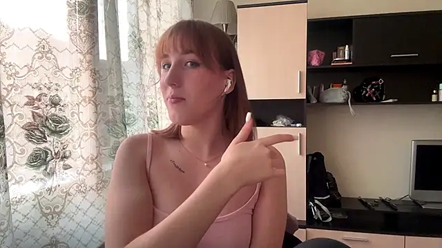 AquilineOrites webcam