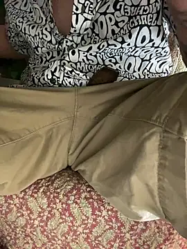 GusanoDelicioso webcam