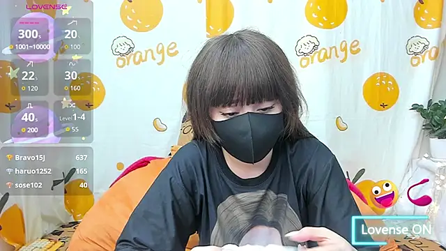 Anchan_JP webcam