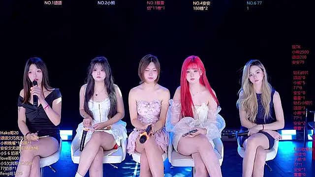 prettygirls-001 webcam