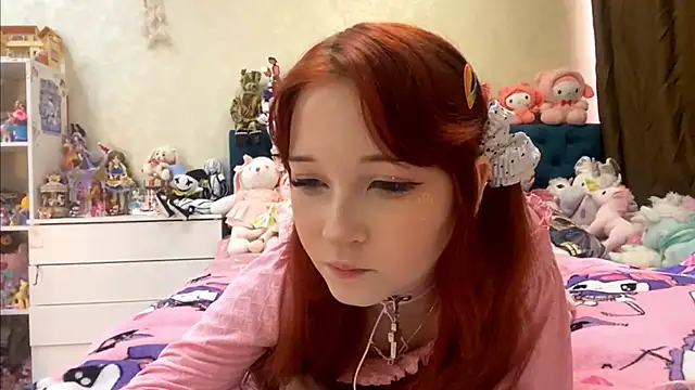 AlisaHoshiCos webcam