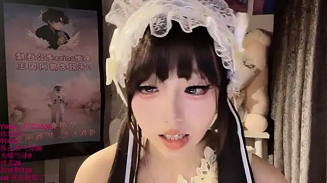 xiaoshuang001 - Xiaoshuang001's free webcam - UK Sex Cams