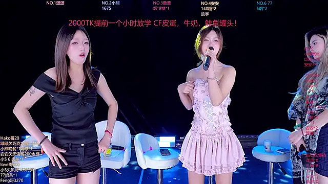 prettygirls-001 webcam