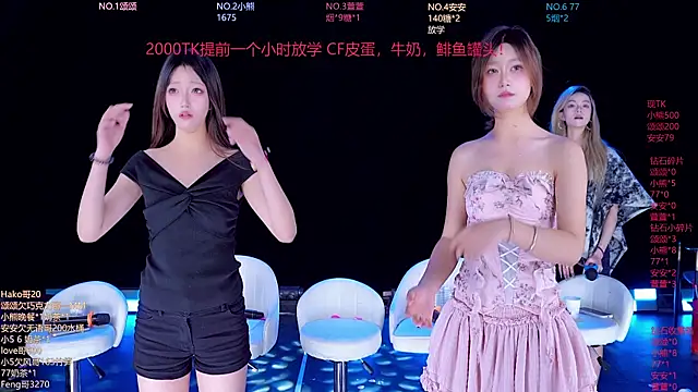 prettygirls-001 webcam