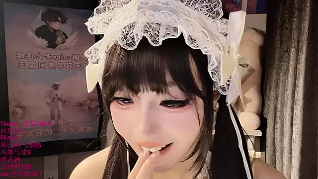 xiaoshuang001 webcam