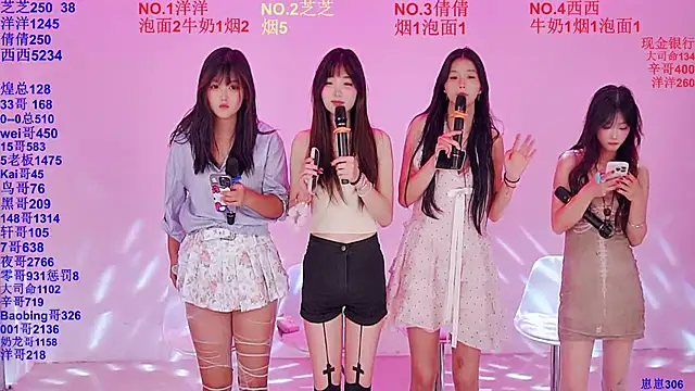 美女HAPPY-0001在线直播