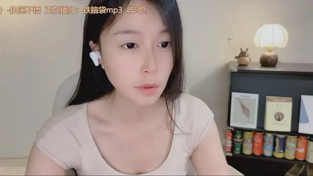 onechestnut - Onechestnut's free webcam - UK Sex Cams